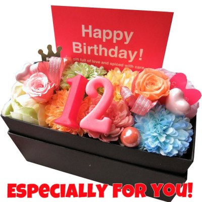 12周年 お祝い 記念日 12歳 数字12入り 花束風 フラワーギフト 箱を開けてサプライズ プリザーブドフラワー入り 横長ボックス