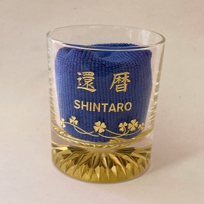 【送料無料】文字・名入れ 黄金のロックグラス 四つ葉クローバー (GOLD LEAF ROCK GLASS) ☆ 本物の金箔を使用した贅沢な逸品！