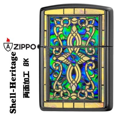 【名入れ】【送料無料】 zippo アーマー  ジッポーライター シェル ヘリテージBK シェルインレイ ブラックニッケル 天然貝象嵌 両面加工 黒 HTG-BK 貝 上品 重厚ケース  高級感 きれい かっこいい ギフト 誕生日[zHTG-BK]