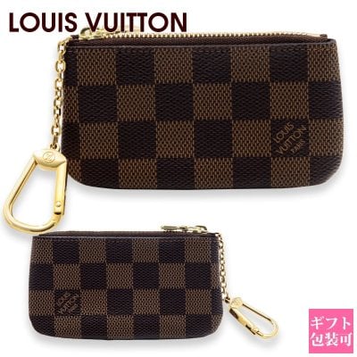ルイ・ヴィトン（LOUIS VUITTON）のキーケース