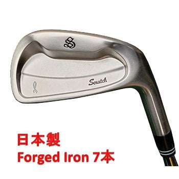 アウトレット 7本組み 】【 日本製 】スクラッチ ゴルフ フォージド
