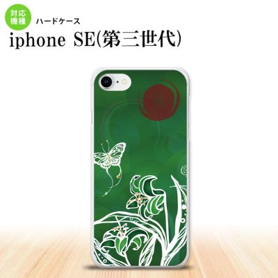 iPhoneSE 3 iPhoneSE 3 スマホケース ハードケース 蝶と花 緑 メンズ レディース nk-ise3-1545