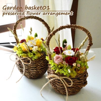 プリザーブドフラワーアレンジメント 【Garden basket 01】 庭のお花を摘んできたような籠花 プリザーブドフラワー 誕生日 花 華やか 高級感 プレゼント お礼 お祝い グリーン ギフト メッセージ 送料無料 お礼 プリザーブド プレゼント おしゃれ リビング インテリア 枯れない花 土日発送 母の日 敬老の日 お中元 お歳暮