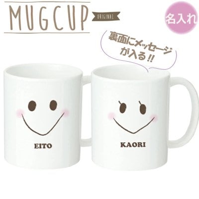 【昇華転写】名入れ無料 名入れマグカップ かおデザイン オーダーメイド オリジナルマグカップ 写真入り 名前入り 思い出 記念日 卒園 卒業 卒団 記念品 子供 家族 団体 保育園 幼稚園 出産祝い 誕生日 卒業 卒団