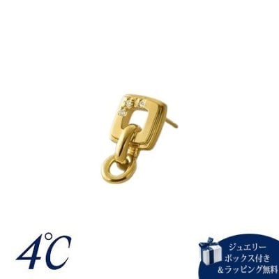 【送料無料】【ラッピング無料】ヨンドシー 4℃ The Tidal シルバー ピアス/片耳用 ホワイトトパーズ ブランド 正規品 新品 ギフト プレゼント 人気 おすすめ 誕生日 記念日 クリスマス 4cd518454