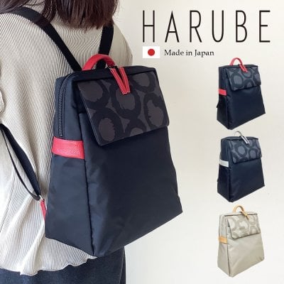 HARUBE by 京都 浪速屋商店 - プレゼント＆ギフトのギフトモール
