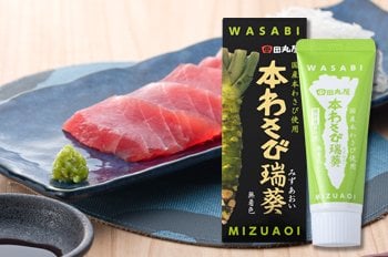 静岡 田丸屋 静岡本わさび 瑞葵 70g 山葵 本わさび ワサビ - 【玩具