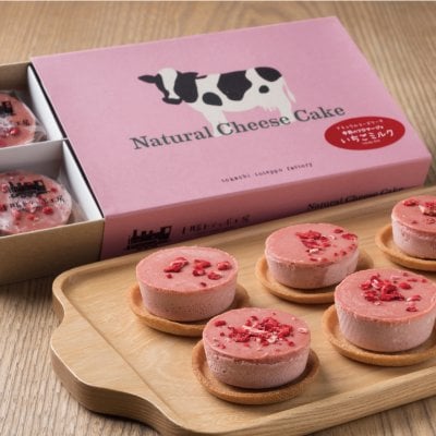 ナチュラルチーズケーキ　いちごミルクフロマージュ（6個入） 