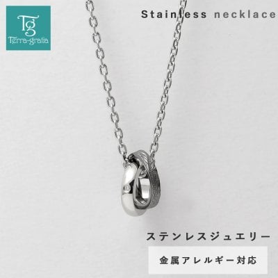 ハワイアンジュエリー ネックレス メンズ 大人 ブランド シンプル ステンレス つけっぱなし 金属アレルギー対応 サージカルステンレス ツインフープ ダブルリング ダイヤモンド スクロール プルメリア ガンメタルブラックカラー Terra-gratia テラグラティア【gpss724gun】単品