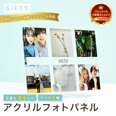 アクリルフォトパネル 写真入り 恋人同士 お揃いフォト アニバーサリー仕様 英字デザイン 高画質 透明感のある素材 卓上サイズ 飾りやすいデザイン 記念日ギフト 夏の思い出 バレンタイン 秋冬ギフト 高品質仕上げ 旅行記念 ペア仕様【a08】