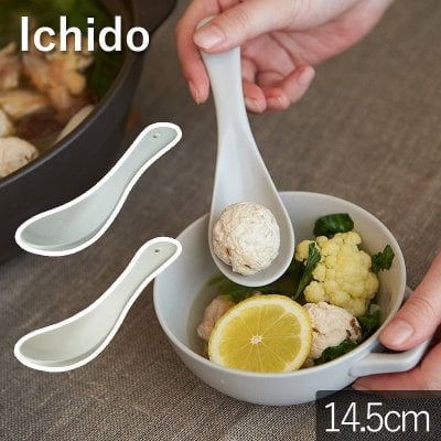 レンゲ ナベスプーン TAMAKI イチド｜グレー・アイボリー｜おしゃれ かわいい シンプル 食器 うつわ｜北欧・韓国・台湾風｜滷肉飯 魯肉飯 ルーロー飯 カフェ風｜電子レンジ・食洗機対応｜鍋料理 とんすい クリスマスプレゼント 新生活 ギフト プレゼント｜冬ギフト お歳暮