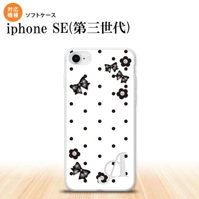 iPhoneSE 3 iPhoneSE 3 スマホケース ソフトケース 花柄 ドット リボン 白 +アルファベット メンズ レディース nk-ise3-tp353i