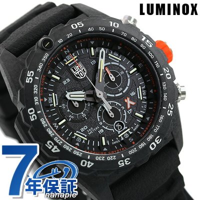 ルミノックス ベア グリルス サバイバル 3740 MASTER 49mm クロノグラフ メンズ 腕時計 ブランド 3741 オールブラック プレゼント 実用的