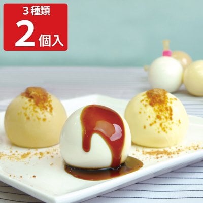 Bocca 牧家 プリン三昧 3種各2個入 詰め合わせ プリン 洋菓子 白いプリン クレームブリュレ 塩キャラメルプリン スイーツ デザート おやつ 北海道 だて牛乳【沖縄県・離島 配送不可】