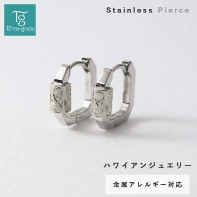 ハワイアンジュエリー ピアス フープピアス スクエアデザイン 金属アレルギー対応 ステンレス レディース キャッチレス スティールシルバーカラー【gess518st】