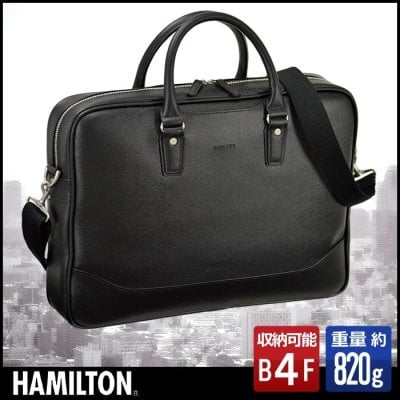 正規品 平野鞄 ひらのかばん ヒラノ HAMILTON ハミルトン ビジネスバッグ 26629 hira39 旅行 ギフト