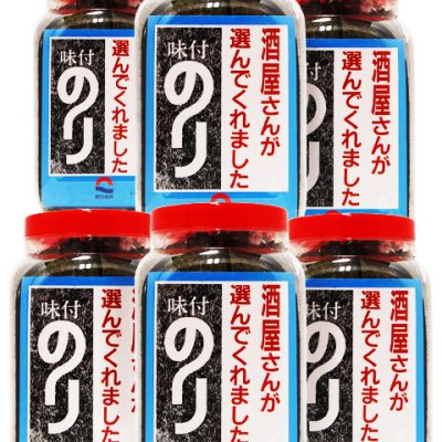 酒屋さんが選んだ味付けのり 6個セット / 三重県 朝日海苔本舗【 4980 】 【 おつまみセット 】【 4980 】【 ハロウィン 贈り物 ギフト プレゼント 誕生日 結婚のお祝い 】