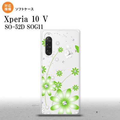 Xperia10V Xperia10V スマホケース 背面ケースソフトケース 花柄 ガーベラ 緑 2023年 7月発売 nk-xp105-tp803