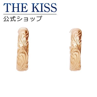【ラッピング無料】THE KISS 公式ショップ 金属アレルギー対応 サージカルステンレス ハワイアンジュエリー ペアピアス レディース 単品 ペアアクセサリー カップル 人気 ジュエリーブランド THEKISS ピアス L-PE8016 ザキス ギフト アニバーサリー