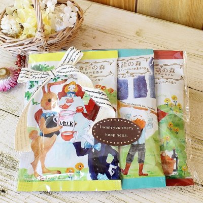 【ラッピング無料】童話の森 3個入り 