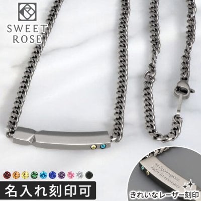 ステンレスネックレス Sweet Rose  メンズ 彼氏 男性 誕生日プレゼント ギフト