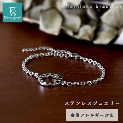 ブレスレット メンズ レディース 男女兼用 つけっぱなし 刻印 ステンレス 金属アレルギー対応 大人 シンプル ダイヤモンド ローマ数字 アトラス ホースシュー 馬蹄 スティールシルバーカラー テラグラティア Terra-gratia【lstb008st】単品