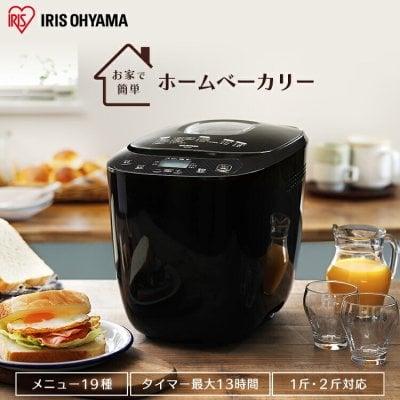 2026年版】15000円 調理家電のプレゼント おすすめ人気ランキング 