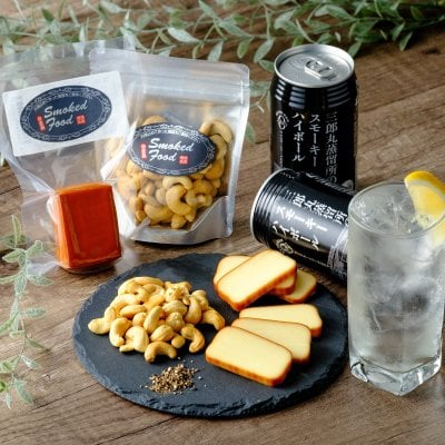 お歳暮 秋冬ギフト【送料無料】【香りを楽しむ晩酌セット】スモーキーハイボールと燻製おつまみセット 三郎丸蒸留所 スモークチーズ カシューナッツ プロセスチーズ 冷蔵 チルド配送 送料無料(北海道、沖縄を除く)