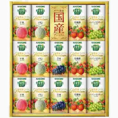野菜ジュース】人気ランキング2026年決定版