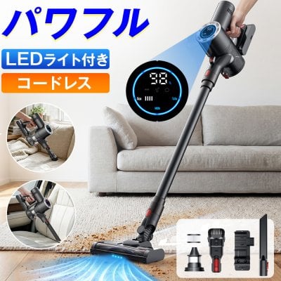 2026年版】母の日 コードレス掃除機のプレゼント おすすめ人気 