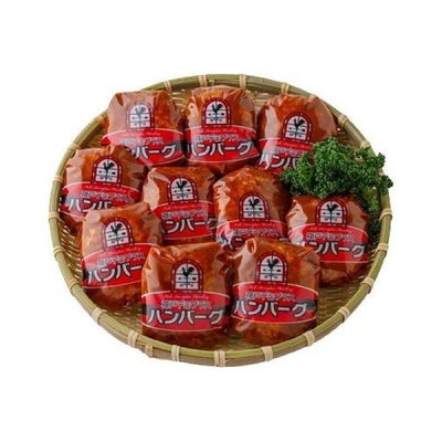 お歳暮 神戸デミグラスソースハンバーグ 10個 食品 ギフト プレゼント 贈答 熨斗 のし 贈り物 記念日 お祝い 冠婚葬祭 内祝 御祝 無地 出産内祝 結婚内祝 御見舞 快気祝 御仏前 志 お供(代引不可)【送料無料】