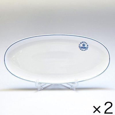 2個セット ロイヤルコペンハーゲン ブルーライン ロング オーバルディッシュ プレート 36.5cm 大皿 1658359 (1058880) 【スペシャルラッピング660円(別売り)】 北欧食器 洋食器 送別会 誕生日 お中元 還暦祝い 結婚祝い 結婚式 高級 父の日 母の日 即日発送 ホワイトデー