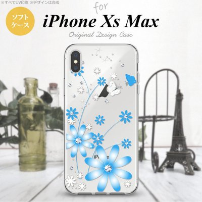 iPhoneXsMax iPhone XS Max スマホケース ソフトケース 花柄 ガーベラ 水色 メンズ レディース nk-ixm-tp802