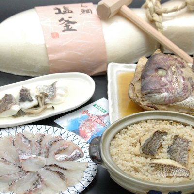 【送料無料】贅沢な詰め合わせ「愛媛・由良の鯛づくし」【お誕生日祝い 内祝い 初節句 結婚祝い 引き出物 出産祝い 快気祝い お供え物 景品 賞品】【お歳暮 ハロウィン】