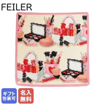 【名入れ無料】フェイラー FEILER ハンカチ ハンドタオル フェイスタオル レディース 25cm×25cm ベラ ラズベリー 送別会 【スペシャルラッピング660円(別売り)】 誕生日 お中元 夏ギフト タオルハンカチ 結婚祝い 結婚式 結婚記念日 出産祝い 高級 名入れギフト ハンカチ 母の日 クリスマスプレゼント