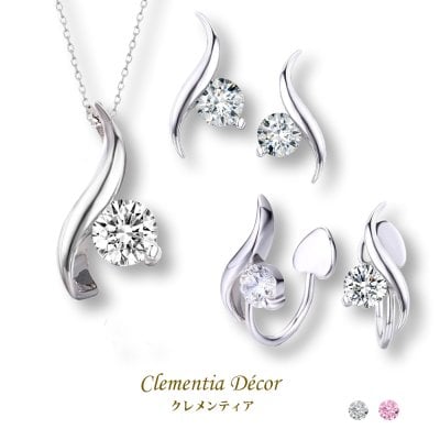 ネックレス プリンセス リーフ ネックレス ＆ ピアス セット ギフト 金属アレルギー 対応 アクセサリー  誕生日 クリスマス プレゼント 女性  彼女 結婚記念日 妻 おすすめ 人気 プリザーブドフラワー ジュエリーボックス ラッピング付き ギフト 