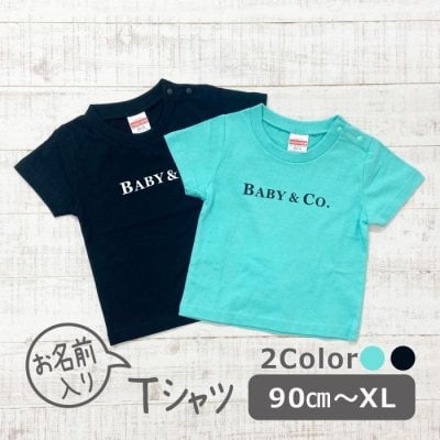 Tシャツ 名入れ 出産祝い プレゼント 名前入り  tシャツ カップル 家族 姉妹 兄弟 家族お揃い 誕生日 出産祝い 女の子 男の子 名前入り オーダー 大人サイズ 親子 お返し ギフト 親子リンク 親子コーデ ベビー服 ロンパース ペアルック セット おそろい ペアtシャツ   親子セット 親子ペア andco