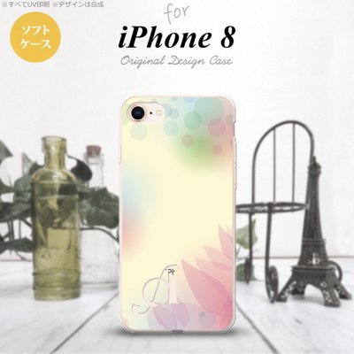 【iPhone8】【スマホケース/スマホカバー】【アイフォン8】iPhone8 スマホケース ケース アイフォン8 イニシャル ぼかし模様 黄 nk-ip8-tp1592ini【メール便送料無料】