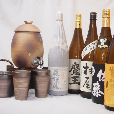 2026年版】父の日 村尾酒造 芋焼酎のプレゼント おすすめ人気