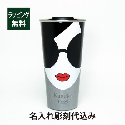 STARBUCKS ステンレス タンブラー alice + olivia ステイシーフェイス 473ml 名入れ彫刻代込み スターバックス スタバ 名入れ ギフト プレゼント マイタンブラー マイボトル お祝い 誕生日 記念日 保温 保冷 アリスアンドオリビア コラボ