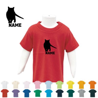シャルトリュー  名入れTシャツ/ベビー服、キッズ服、お名前、子供服、キッズウェア、こども服、入園、入学、新学期、幼稚園、保育園、小学校、、夏服【ネコポス発送可】【cf_bst】猫　ネコ　ねこ　キャット　ペット