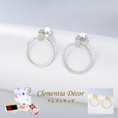 ピアス 金属アレルギー 対応 K18 18金 プラチナ 仕上 レディース ルナ ラウンド ピアス  誕生日 クリスマス プレゼント 女性  彼女  男性 妻 結婚記念日