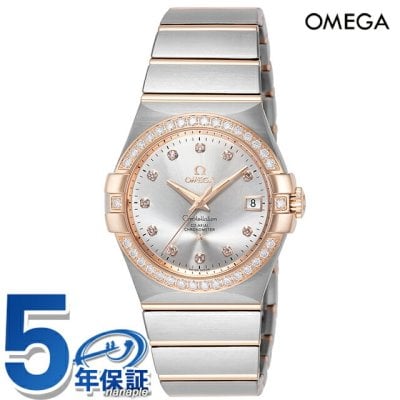 オメガ コンステレーション 35mm 自動巻き 腕時計 ブランド メンズ ダイヤモンド OMEGA 123.25.35.20.52.001 アナログ シルバー