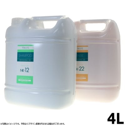 2026年版】ペット用コンディショナーのプレゼント おすすめ人気