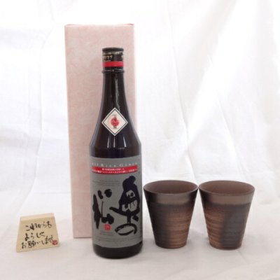 贈り物ギフトセット 榮田 清峰作直筆メッセージ木片付ペアカップセット(陶芸作家安藤嘉規作 日本製萬古焼き) 日本酒 奥の松 純米吟醸 奥の松酒造720ｍl(福島県)