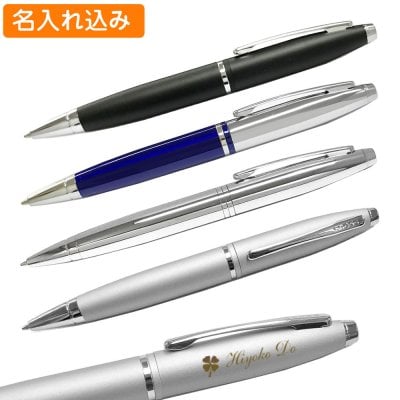 クロス（CROSS） 名入れボールペン】人気ランキング2026年決定版(3