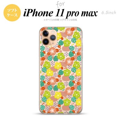 iPhone11ProMax iPhone11pro max スマホケース ソフトケース 花柄 春 ピンク メンズ レディース nk-i11pm-tp1705