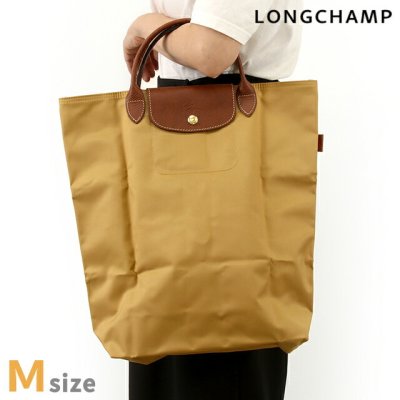 ロンシャン トートバッグ レディース ブランド プリアージュ オリジナル M ショッピングバッグ 折り畳み 軽量 L10168089P86 フォーン バッグ