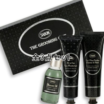 サボン ジェントルマン（SABON Gentleman） メンズコスメ】人気