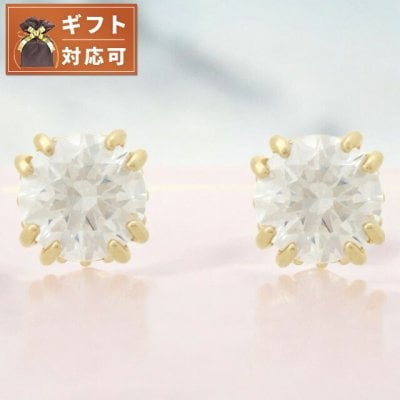 スワロフスキー SWAROVSKI ピアス 5642595 レディース ゴールド